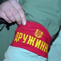 Добровольные дружинники будут застрахованы на 400 тысяч рублей