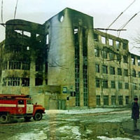 В Москве Росгосстрах произвел возмещение 17,5 миллионов рублей сгоревшего здания
