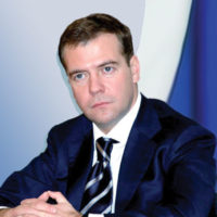 Дмитрий Медведев: 1 трлн рублей выделен АСВ не для санации банков
