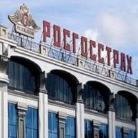 В результате крупного пожара на обувном складе Росгосстраху пришлось выплатить 12,7 млн руб