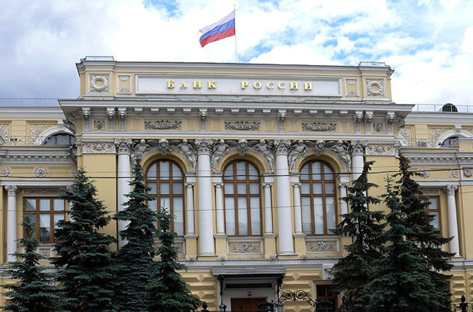 Банк России начал санацию страховщиков