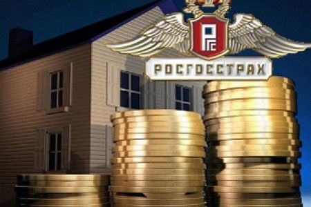 Клиент Росгосстраха застраховал недвижимость на 6 млн рублей