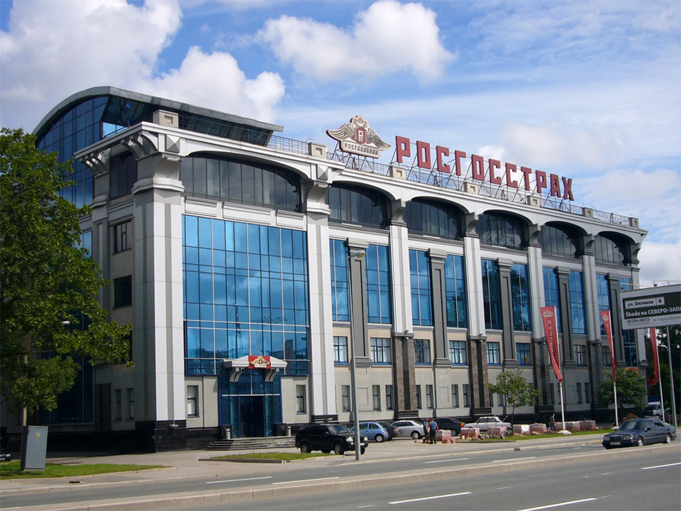 Почти 2 млн руб Росгосстрах выплатил корпоративному клиенту