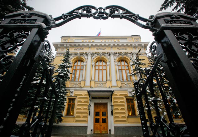 Банк России утвердил Национальную перестраховочную компанию